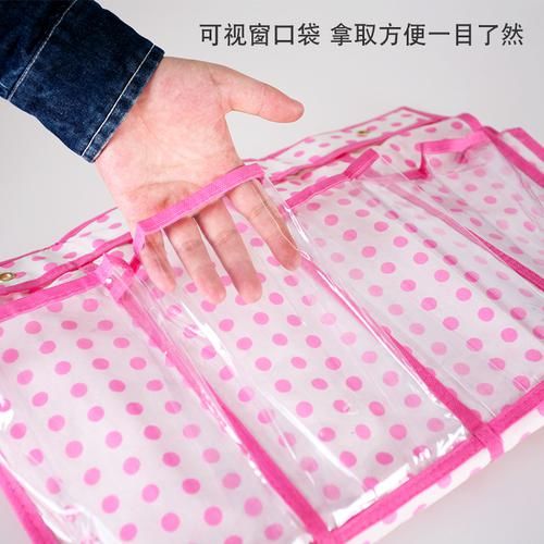  解决■剪刀手电遥控器，经常找不到？教你一个妙招，小小收纳袋全部解决