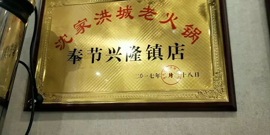 登录查看大图