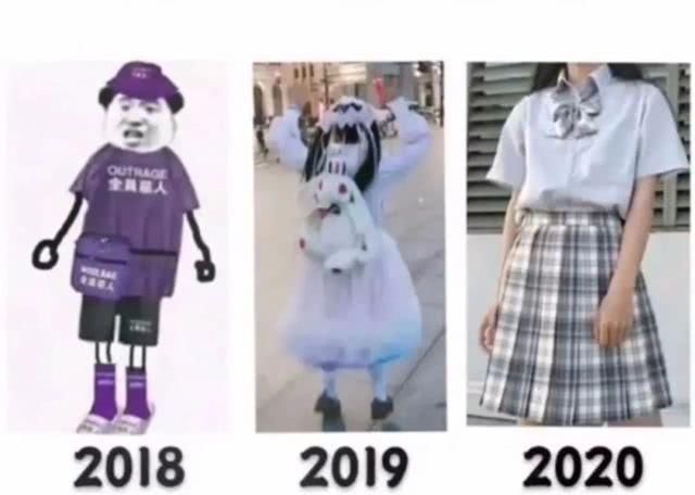  【要出】半小时30W销量，天堂伞要出圈卖JK制服格裙了？