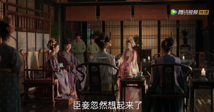  『珍珠』丹姝不愧是皇后，珍珠妆这一处的细节显示位份，张妼晗也不敢造次