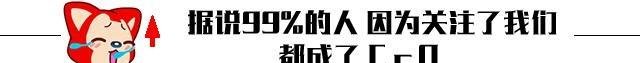 西藏解放前，印度提出三个无理要求，3年后印方不再高调选择沉默