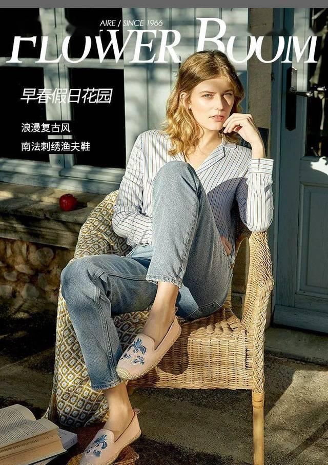  [春天]这个春天流行穿什么鞋？我要预定这几双