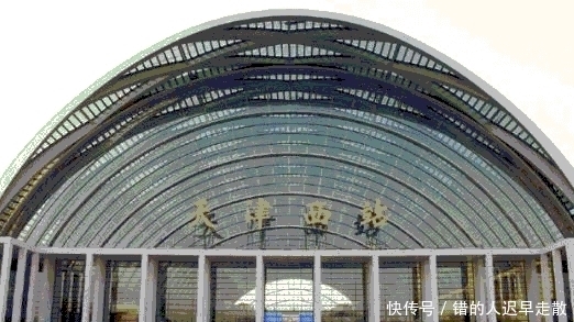  建筑|中国这十大著名火车站，其中有一个被评为“世界最美建筑