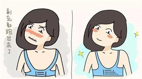 穿内衣还会遇到这些尴尬事?说明你还不懂挑内衣!