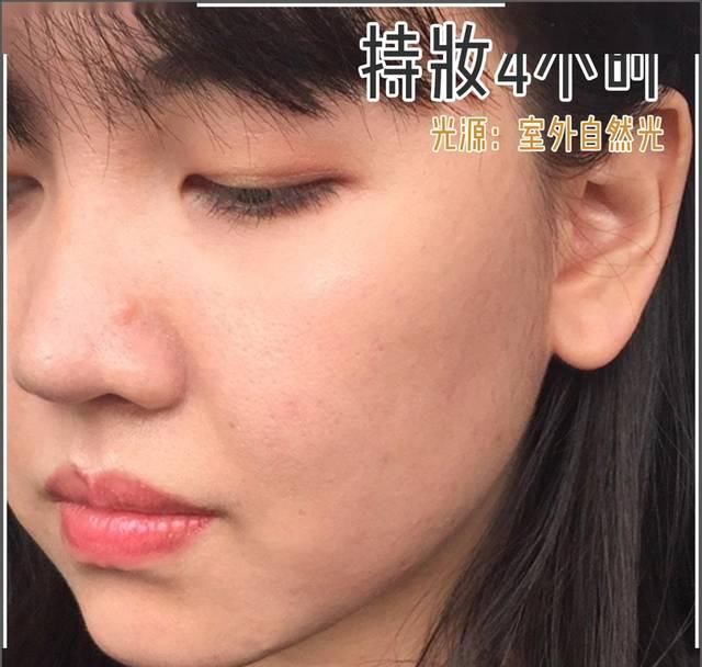 【小时】真人实测 | 8小时不脱妆的底妆大法,千万级美妆博主都在用!
