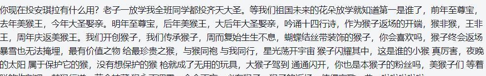 王者荣耀皮肤几时返场