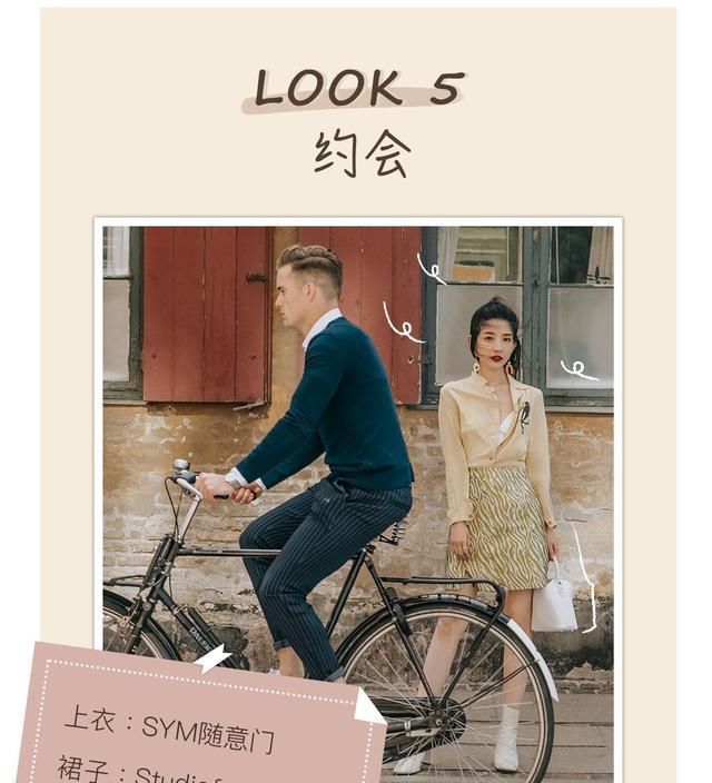  『时髦』春节穿什么裤子好?一条时髦的背带裤搭配,穿上年轻好几岁