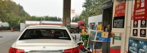  『收好』这一份，养车省钱攻略，请收好！