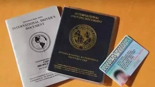 “国际驾照”在海外开车遭逮捕！中国大使馆发提醒：谨防骗局！