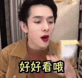 绝望:第一款让李佳琦崩溃的口红,试色试到绝望……