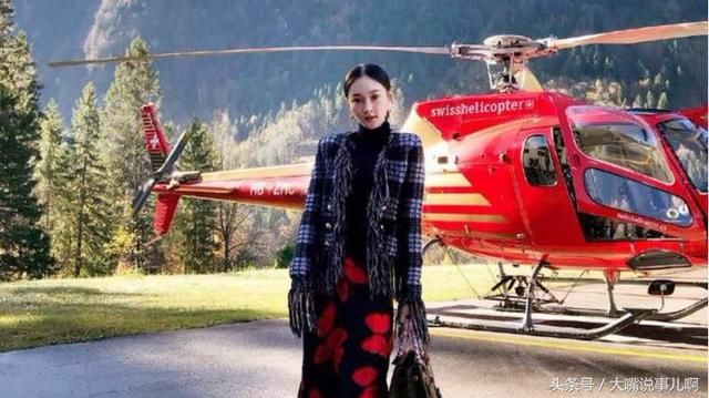 高俊芳的炫富儿媳这回老实了，网友：百度APP可查疫苗来源哦！