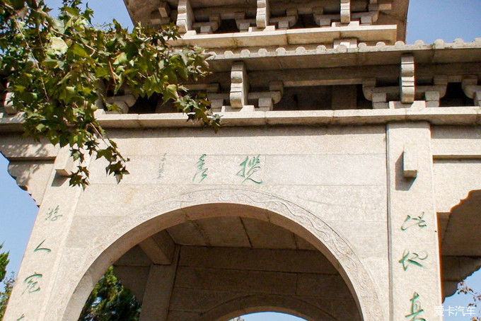 红遍万山的红叶谷【2020热门旅游景点】