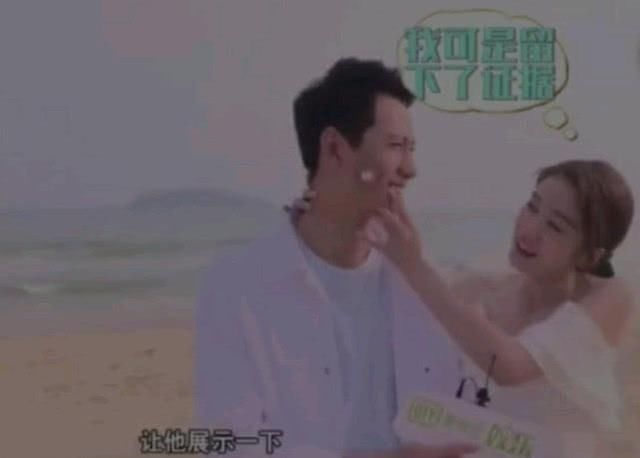 张雪迎工作室再次发声，极力否认谣传，网友:蹭热度?