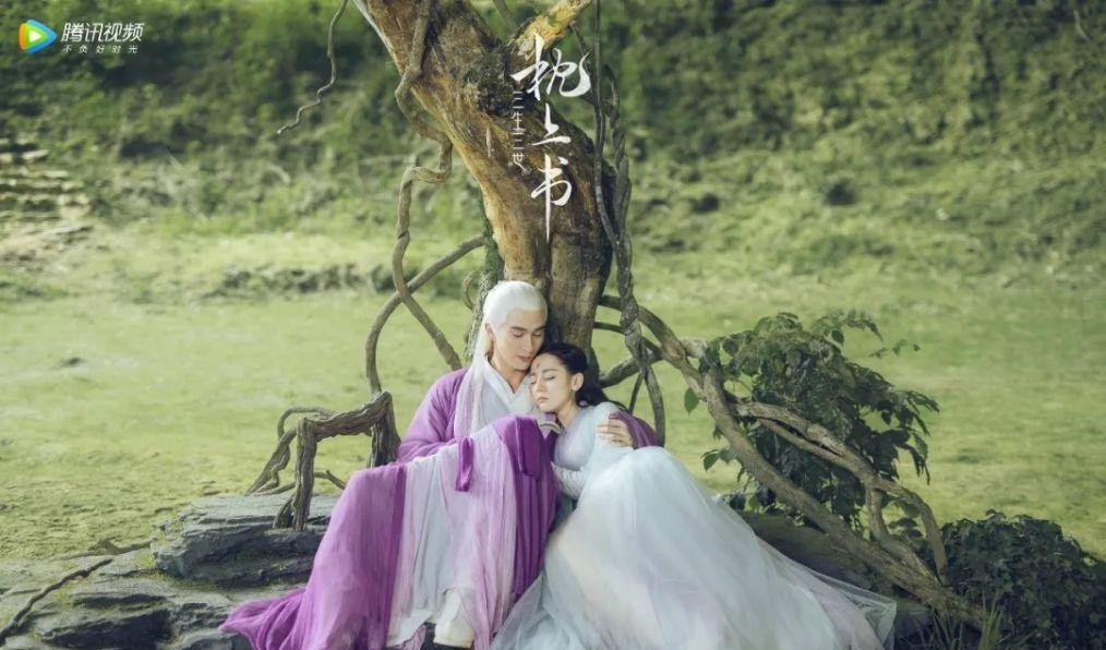 『剧情』我为什么认为《三生三世枕上书》是部烂剧 这三大败笔告诉你真相!