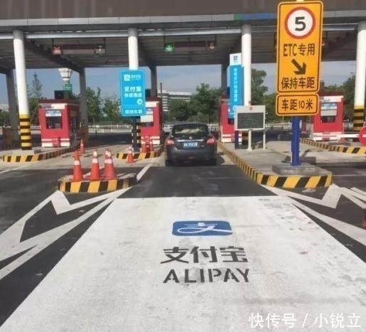 交通部公布铁命令：高速收费站将全面改革,又一堆人将面临失业？