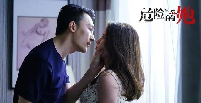 『值得』王思聪制片,马秋子主演,悬疑爽剧《危险的她》值得一口气刷全集