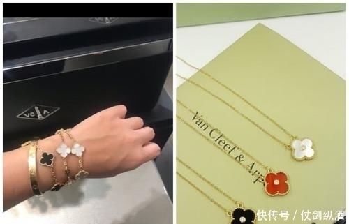  四叶草@凯特王妃首次戴上“网红标配”四叶草首饰，穿8年前的礼服参加典礼