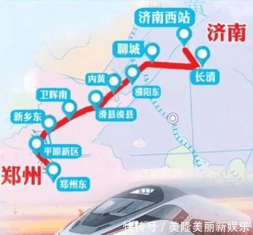  #一条#好消息! 山东到河南正在修建一条高铁, 预计2022年建成通