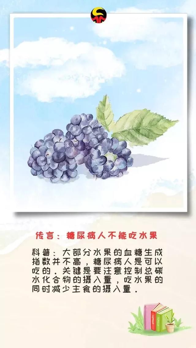 科普可乐杀精这些“千年传言”根本不存在！真相是……