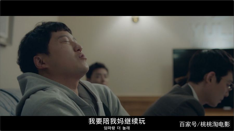  『系列』开播9.4分，它能再创《请回答》系列的神话吗？