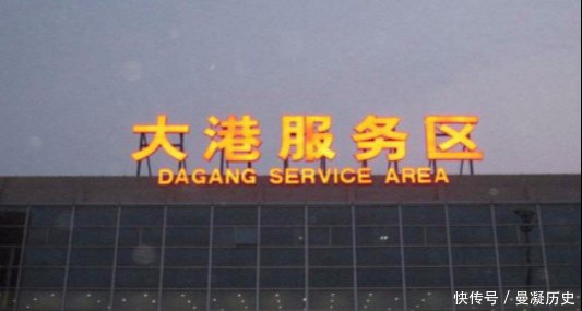  高速|全国最好的6大高速服务区，你开车路过吗