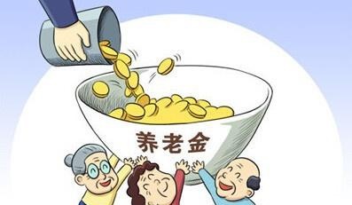 2019年“退休”人员的工资到底还会不会上涨了？内行人说出实情