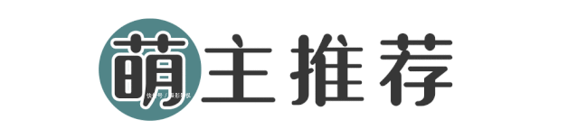 『没错』春季衬衫的N+1种搭配!洋气又百搭,照着穿准没错!