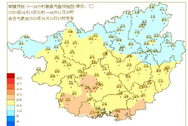  『区其它地区』降雨降温再袭广西 气温下降3～5℃12日起天气......