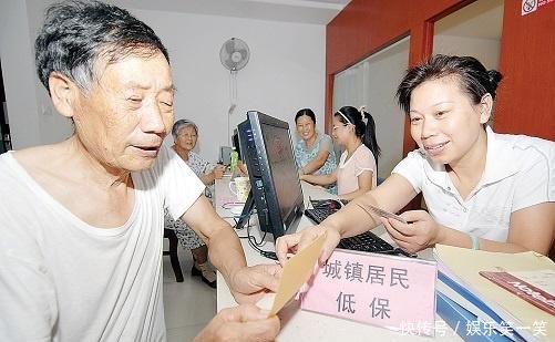 农村贫困户有福了，满足条件可以领低保，一人4000元，4类人上榜