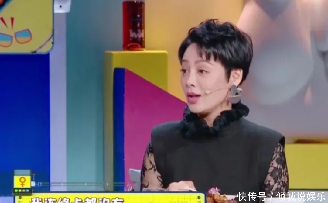  『举动』宁静晒户口本和身份证回应国籍问题，霸气举动被网友赞“够豪横”
