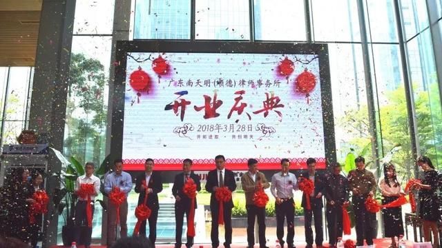 刘强东到底是不是被“套路”了？事件扑朔迷离，真相逐渐浮出水面