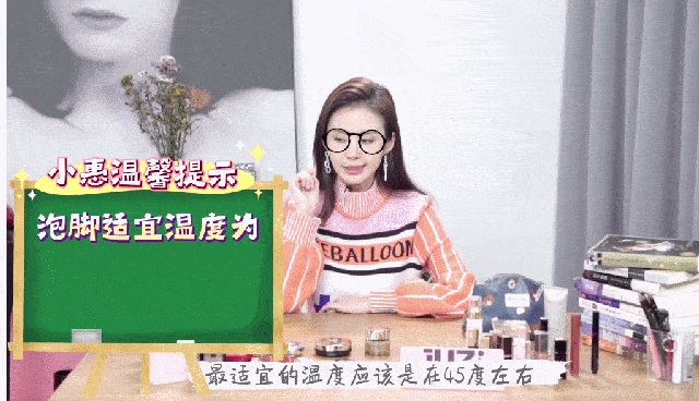 「表情包」小小年纪一天耗三种眼霜?她的美妆业务水平让人惊叹!