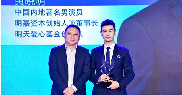 打起感情牌的黄晓明，含泪说自己要好好活下去，网友：真会不知情