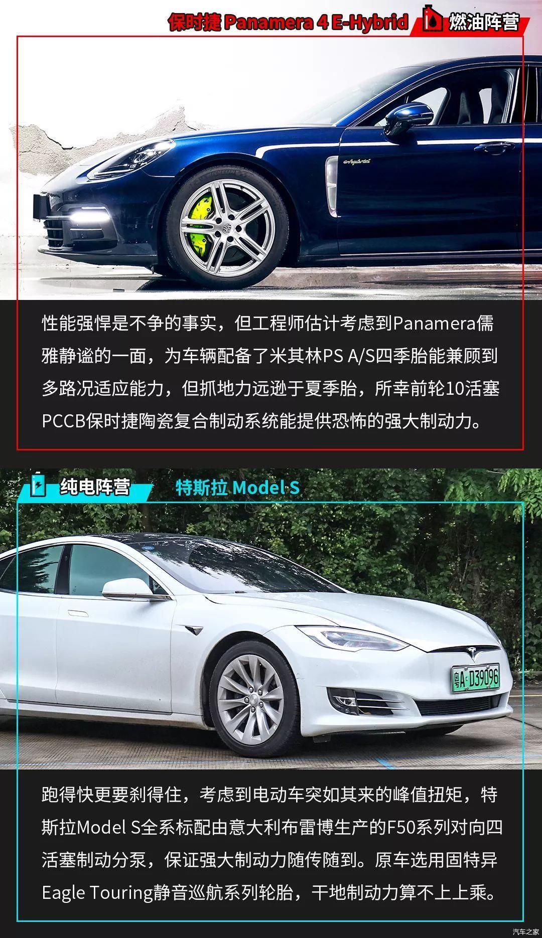 有的人一看有钱