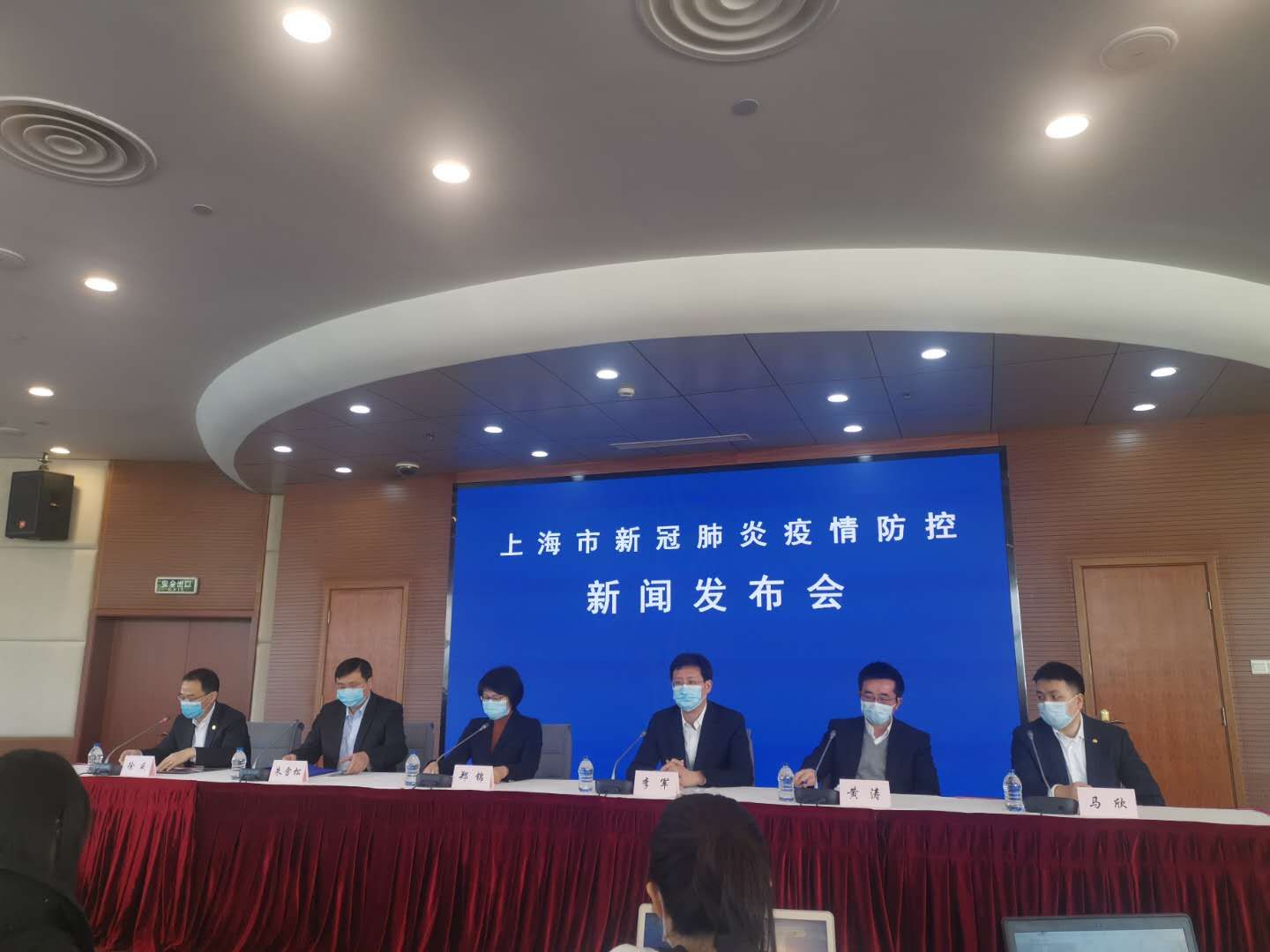  「防控」疫情防控新闻发布会 | 上海今起实施疫情发热筛查“零报