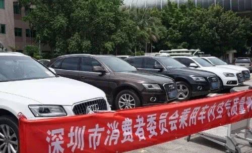  内甲醛测试■甲醛超标之殇，到底何时停止