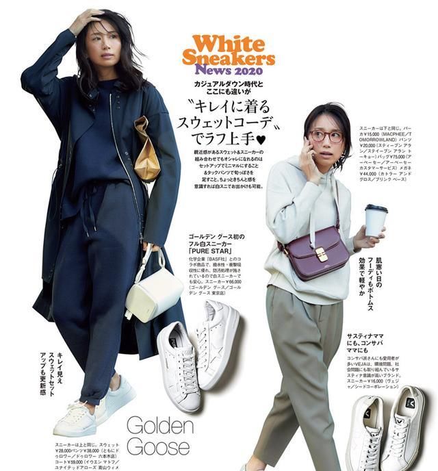  「穿搭」一年四季都不失宠的运动鞋,4月踏青穿着刚刚好,洋气又百搭