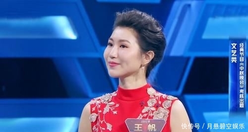「逻辑」主持人大赛北大女博士再引古诗词,朱迅直言走套路缺少逻辑,涉险过关难走远