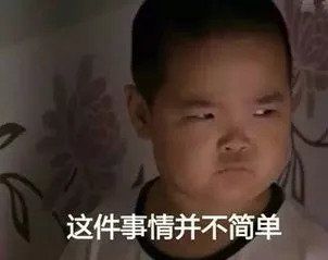 聊城朋友圈疯传的“开车抢孩子”事件，真相是……