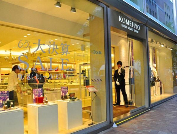 中古店600买香奈儿,2千买卡地亚戒指,最为机密的日本中古攻略!