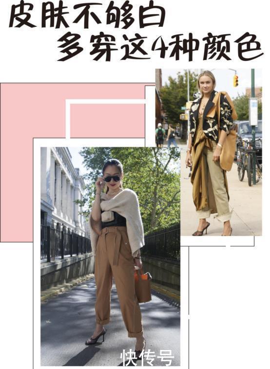 『皮肤的保湿』一黑毁所有,皮肤不够白的女人多穿这“4种”颜色,让你轻松变美