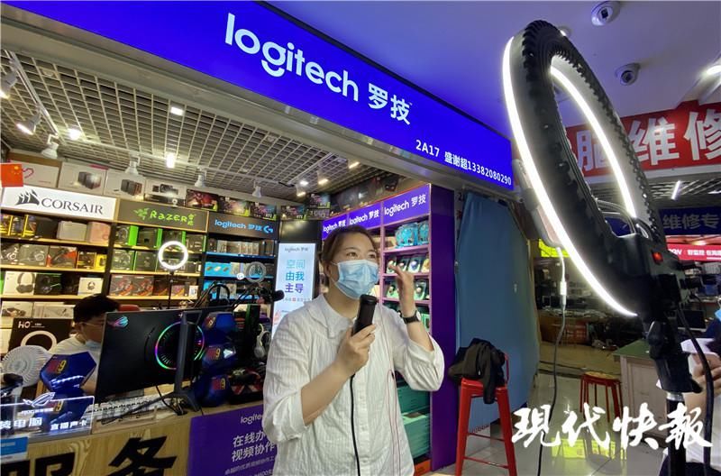  「培训」政府做好“店小二”办直播培训搭合作平台，帮企业搭上直播带货这趟快车