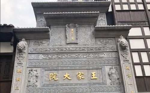 重庆最“低调”的大院,风景不输山西乔家大院,却总是被游客忽略
