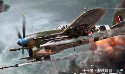  霍克：二战兵器全集，无心插柳的英国霍克“台风”攻击机