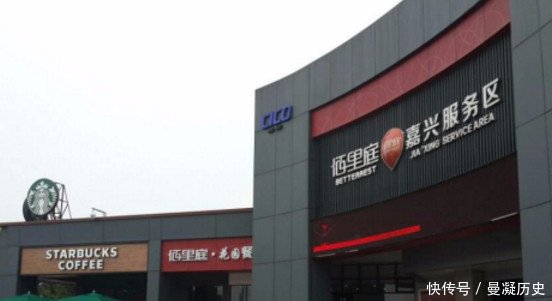  高速|全国最好的6大高速服务区，你开车路过吗