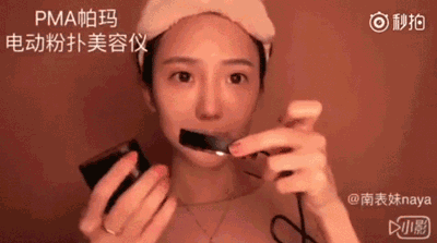 baby妆前皮肤暗嘴歪，妆后美如瓷娃娃?网友:整容般的妆法~