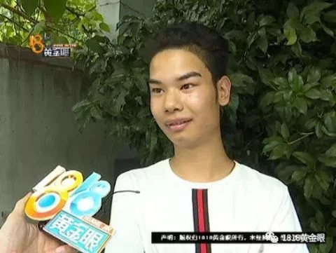 t018a6c6b27cd2f51e5.jpg?size=480x361