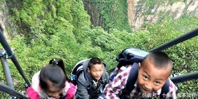 挂在悬崖上的村庄，看得心酸，有人一辈子没下过山！