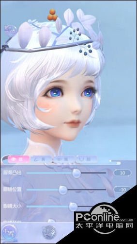 云裳羽衣捏脸步骤怎么做 云裳羽衣捏脸步骤详解