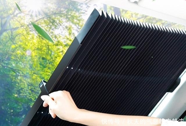 很多人把车仍在太阳底下暴晒，真蠢！聪明的司机这样做，车内太凉